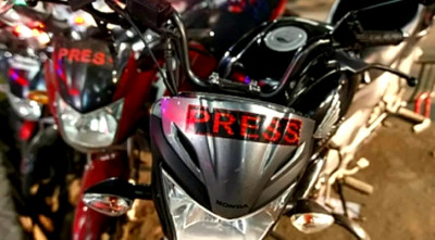 ঢাকার পাঁচ এলাকায় মোটরসাইকেল চলাচলে নিষেধাজ্ঞা